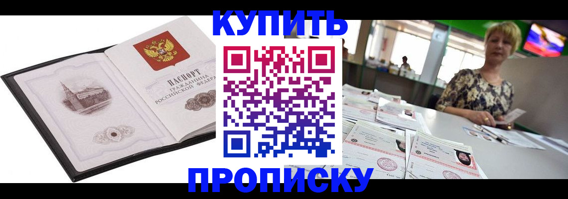 форма 3 в Печорах